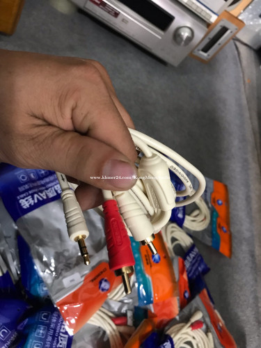 Good quality audio cable