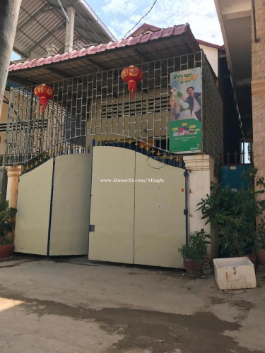 ផទកនងករង មនដលលចទក លកបរញប