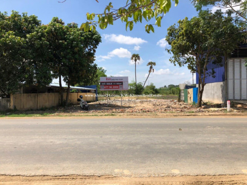 ដីលក់នៅលើផ្លូវជាតិលេខ20A