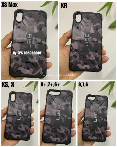 iPhone 11 pro LV case price $4.00 in Phnom Penh, Cambodia - SPS ពិភព  Accessories ទូរស័ព្ទ