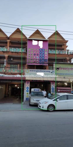 house for sale  ផ្ទះលក់