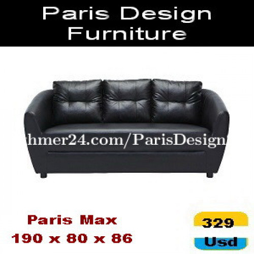 Paris Design Studio Pvc Leather Sofa.Delivery- ការដឹកជញ្ជូនគ្រប់ទីកន្លែងនៅក្នុងប្រទេសកម្ពុជា។