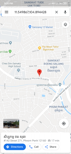 ដីសម្រាប់លក់ ផ្លូវ 271  ២៧១ ក្បែរវិទ្យាល័យ ជា ស៊ីម សាមគ្គី