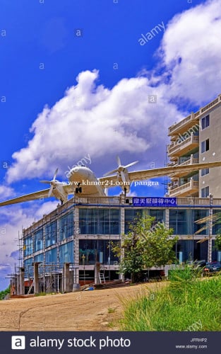 ក្រុងកំពង់សោម  ទីប្រជុំជន ដីម្ចាស់ដើម