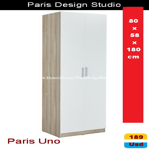 Paris Design Studio Wardrobe.Delivery- ការដឹកជញ្ជូនគ្រប់ទីកន្លែងនៅក្នុងប្រទេសកម្ពុជា។