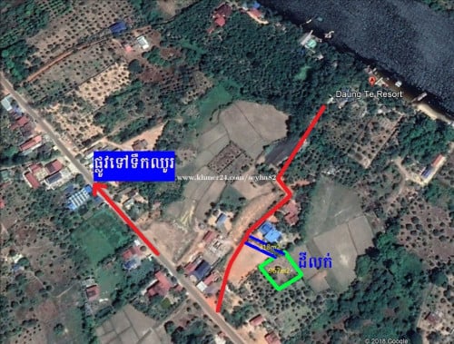 ដីលក់ នៅជាប់ដូងទេរ (ប្លង់រឹង​) ខេត្តកំពត