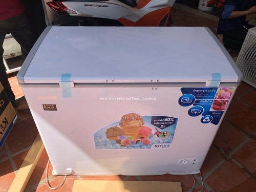 ទូការ៉េម Keylife