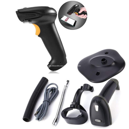 barcode scanner for POS