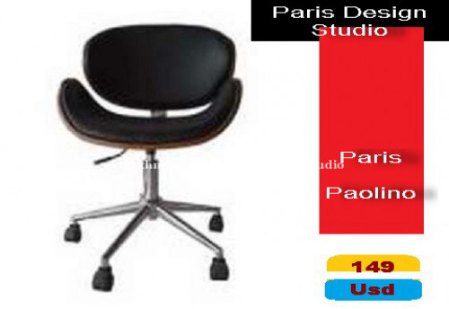 Paris Design Studio Chair.Delivery- ការដឹកជញ្ជូនគ្រប់ទីកន្លែងនៅក្នុងប្រទេសកម្ពុជា។