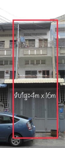 ផ្ទះលក់នៅម្ដុំផ្សាអូឡាំពិច