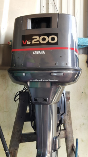 Yamha engine boat for sell ប្រេីសាំងលាយ