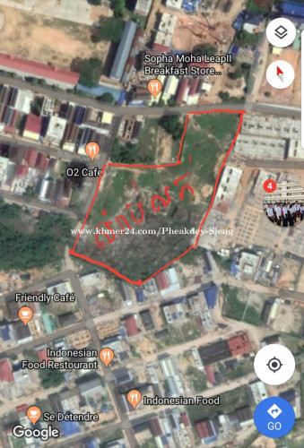 ដីលក់នៅកំពង់សោម= Land for sale in Sihanoukville