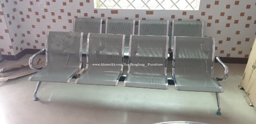 កៅអីរងចាំ លក់លាងឃ្លាំង (ថ្មី) Clear stock (NEW)