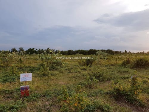 ដីលក់កាត់ខាតនៅប៉ោយប៉ែត ផ្កាយ5 4*20 2ប្លង់