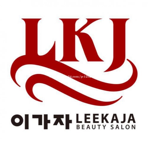 Store Assistance ជំនួយការហាង