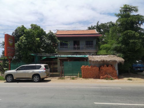 ផ្ទះជួល ឬលក់ ជាប់ផ្លូវជាតិលេខ ៦ ក្បែរស្ពានព្រែកតាម៉ែក ទល់មុខបឋមសិក្សាកោះរការ