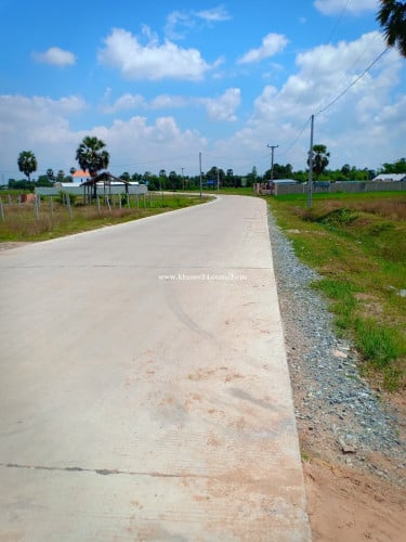 ដីលក់បន្ទាន់នៅជិតបឹងកប់ស្រូវ
