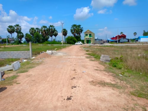 ដីលក់បន្ទាន់នៅជិតបឹងកប់ស្រូវ