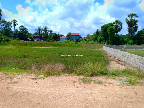 ដីលក់បន្ទាន់នៅជិតបឹងកប់ស្រូវ
