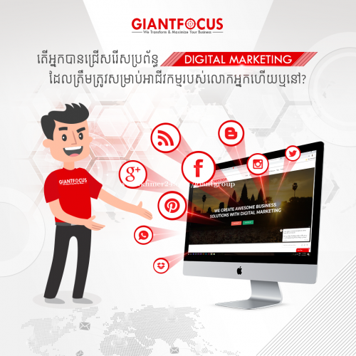 Facebook Page Management or Facebook Social Media Marketing 350$
