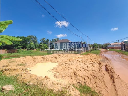 DABEST PROPERTIES: Land for Sale in Siem Reap-Svay Dangkum/ដីលក់ក្នុងក្រុងសៀមរាប-ស្វាយដង្គំ