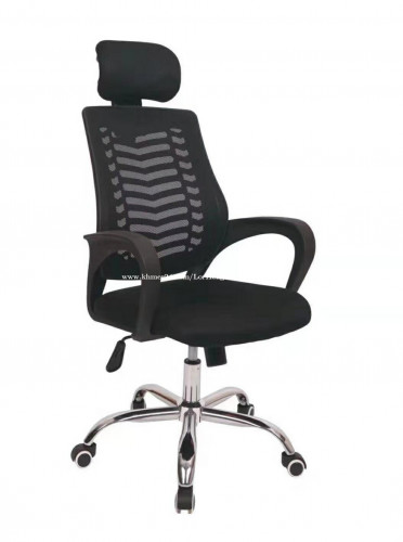 Office chairs Special discount 48