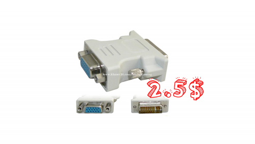 DVI to VGA Connector  (24+5)