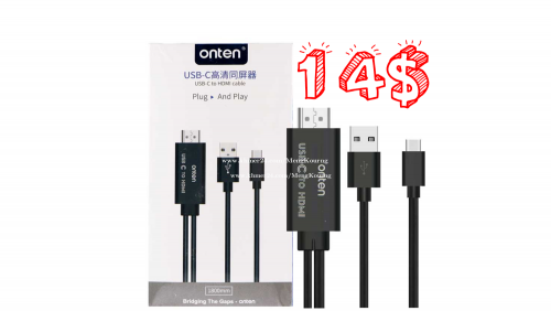 onten_Type-C to HDTV USB charging mobile phone OTN-9572S