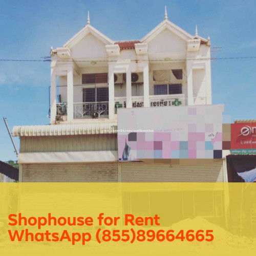 Shophouse for Rent