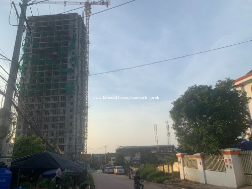 Land for sale 2169m2
