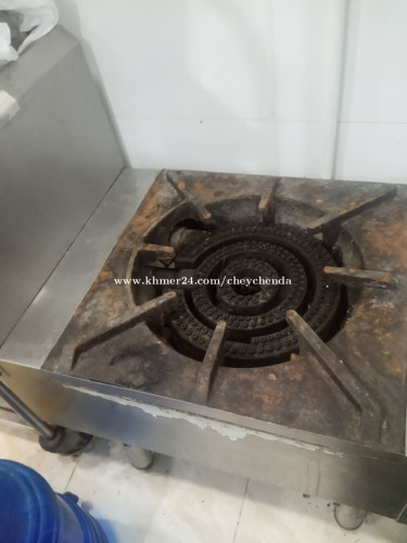 ចង្ក្រានស៊ុប ប្រើហ្គាស