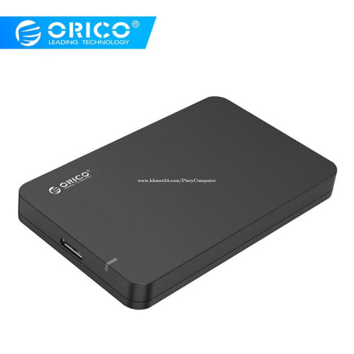External HDD and SSD box