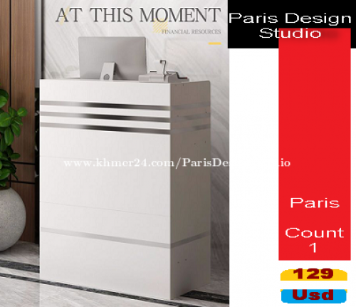 Paris Design Studio counter.Delivery- ការដឹកជញ្ជូនគ្រប់ទីកន្លែងនៅក្នុងប្រទេសកម្ពុជា។