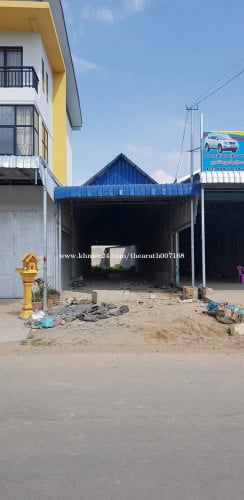 Land for rent土地出租