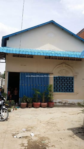 ផ្ទះលក់ ប្លង់រឹង លក់ ក្រោមតំលៃទីផ្សារ