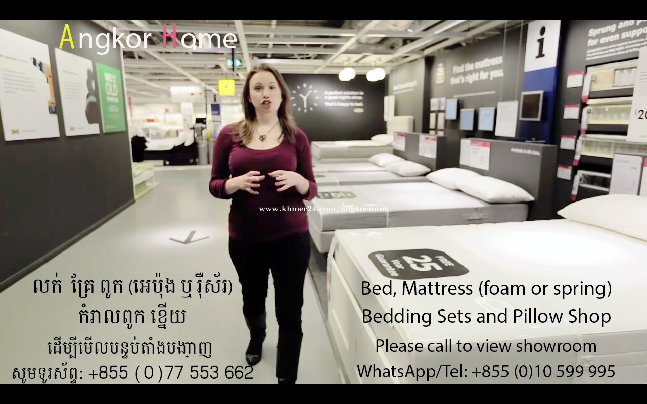 bed, mattress (foam or spring), bedding sets and pillow Price 155 in