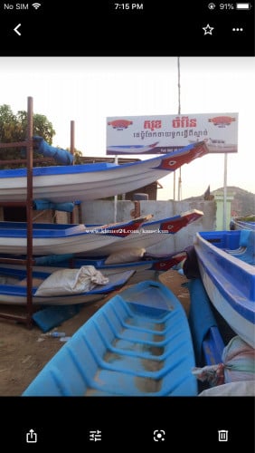 boat for sell 650$_750$_850$