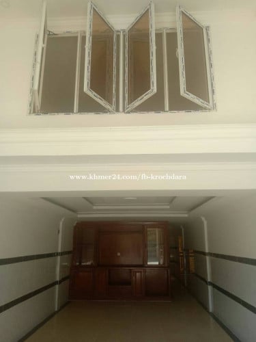 ផ្ទះលក់បន្ទាន់