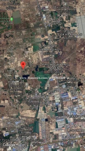 ដីលក់ ប្លង់រឹង ម្ចាស់ផ្ទាល់