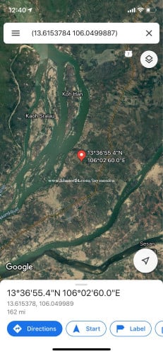 ដីជួលឬលក់  Agricultural land for rent or sale