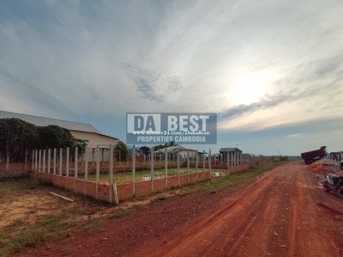 DABEST PROPERTIES: ដីលក់ក្នុងក្រុងសៀមរាប-ជ្រាវ/Land for Sale in Siem Reap-Chreav