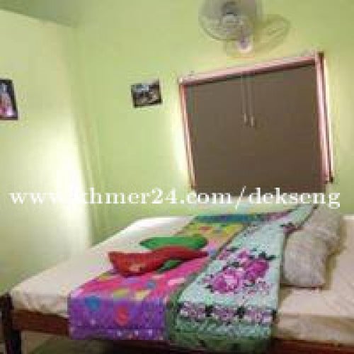 Sovannkiri Guset House