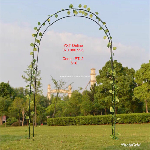 រោងសម្រាប់ដាំប្រភេទវល្លិតោង