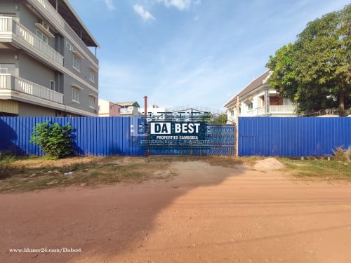 Land for Sale in Siem Reap-Svay Dangkum/ដីលក់ក្នុងក្រុងសៀមរាប-ស្វាយដង្គំ