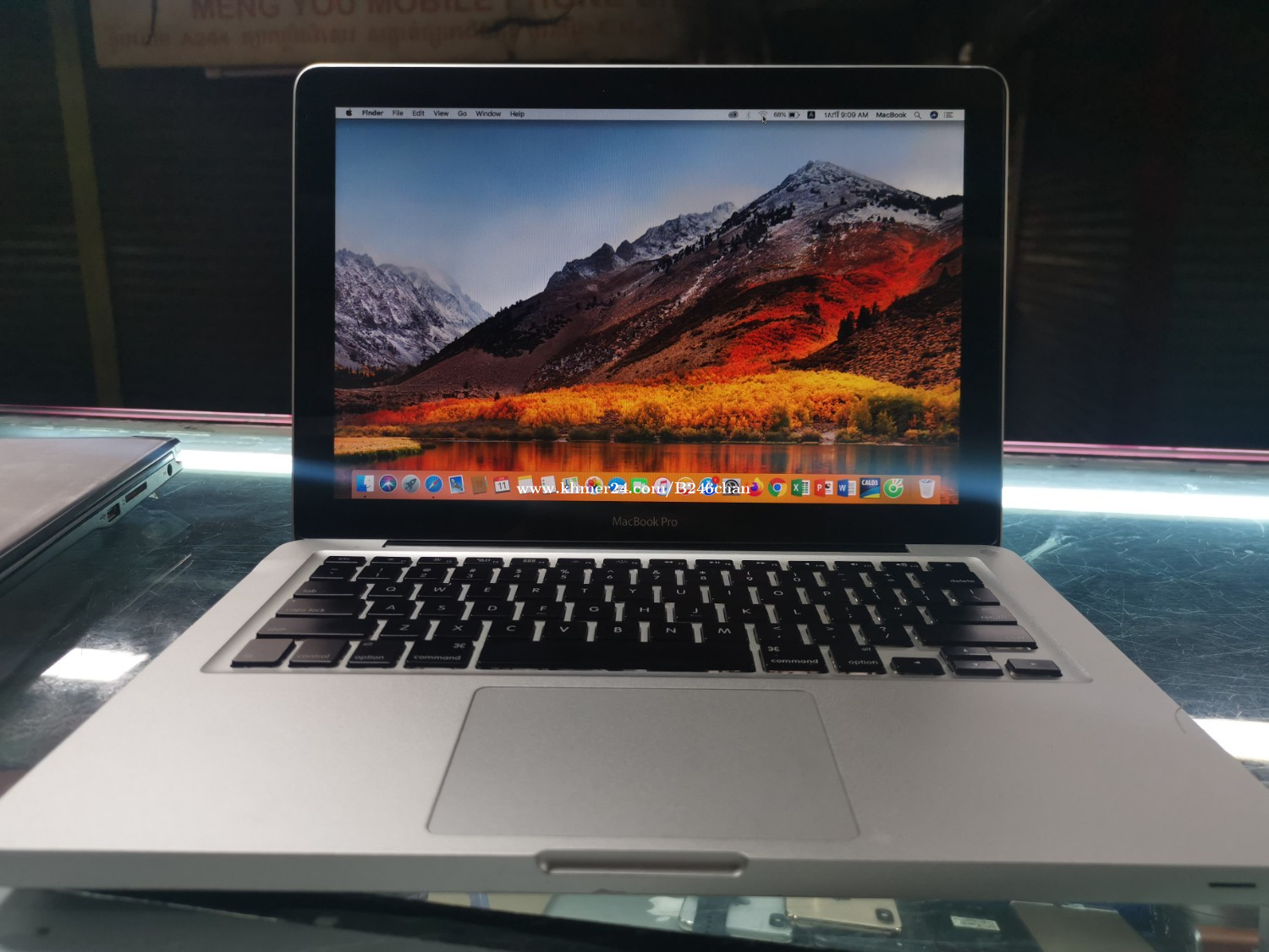 i core 5 2012 macbook pro memory upgrade