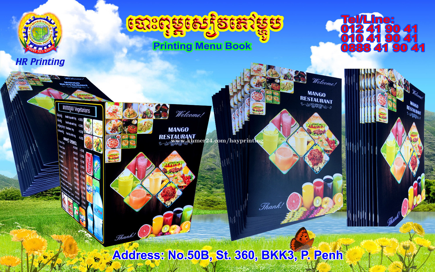 x stand pvc11 menu book5 name card3 in phnom penh
