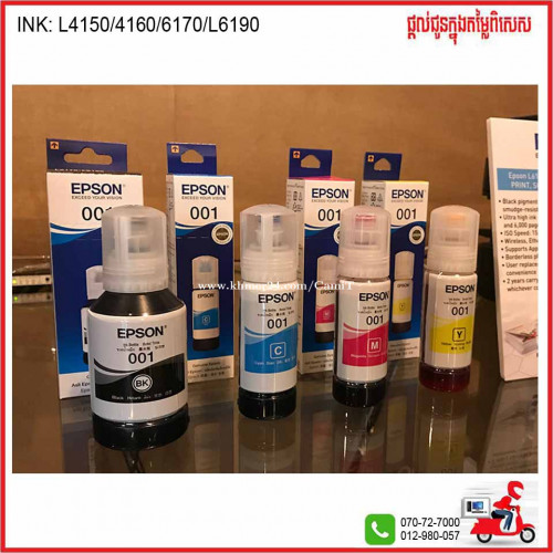 Original Epson Inks!