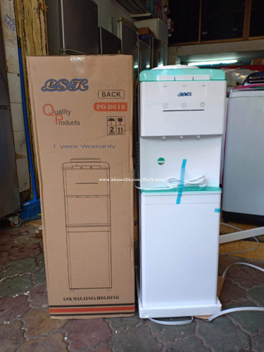 Water dispenser LSK PO-D618