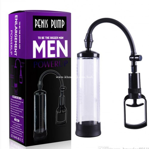 penis pump good quality