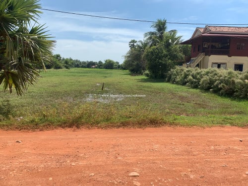 ដីលក់​ បន្ទាន់